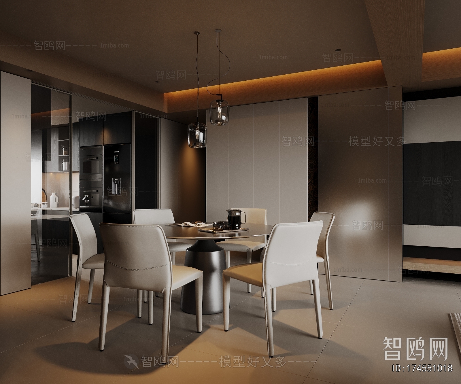 Modern Dining Room