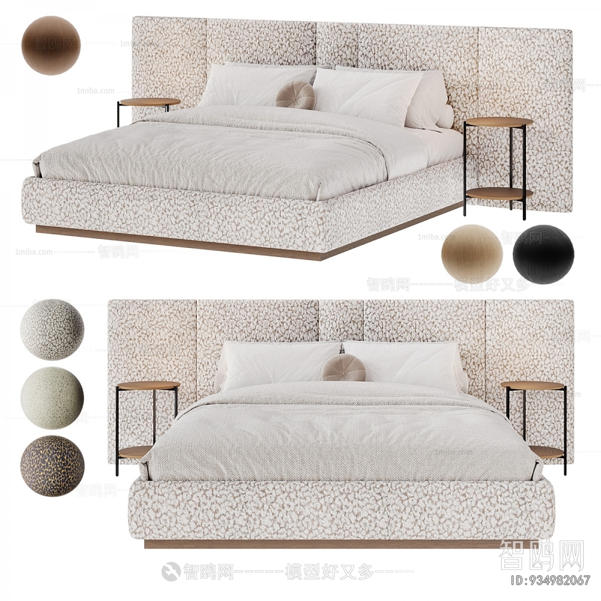 Modern Double Bed