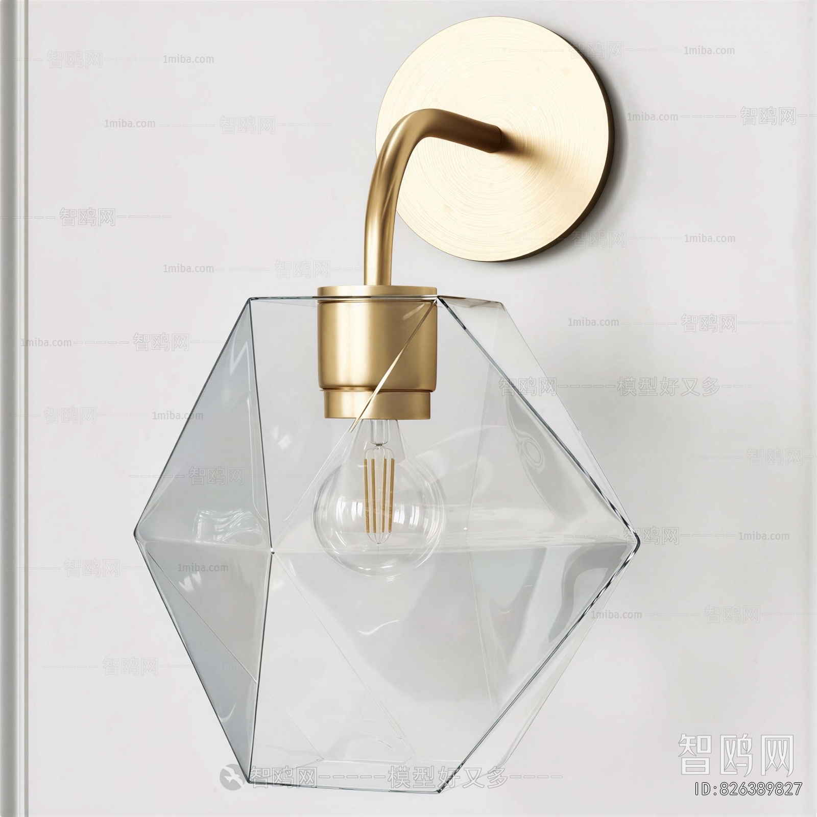 Modern Wall Lamp