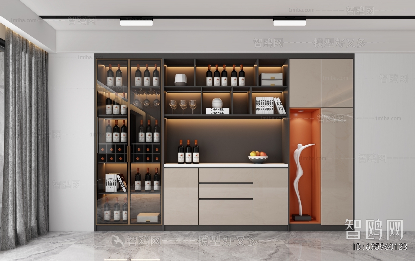 Modern Wine Cabinet