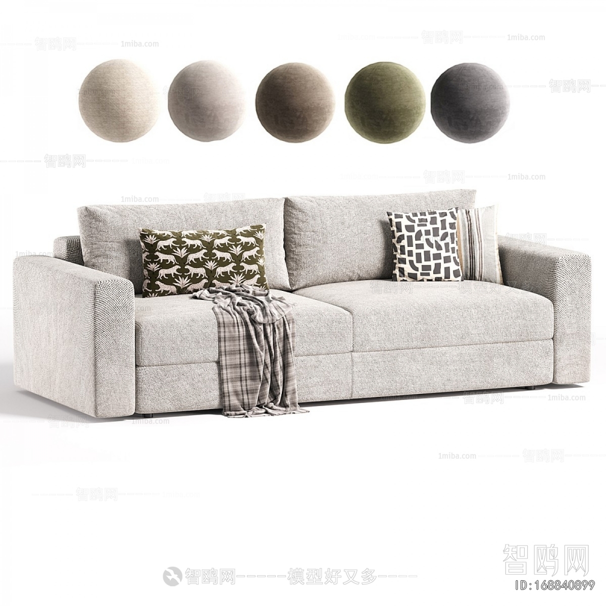 Modern A Sofa For Two