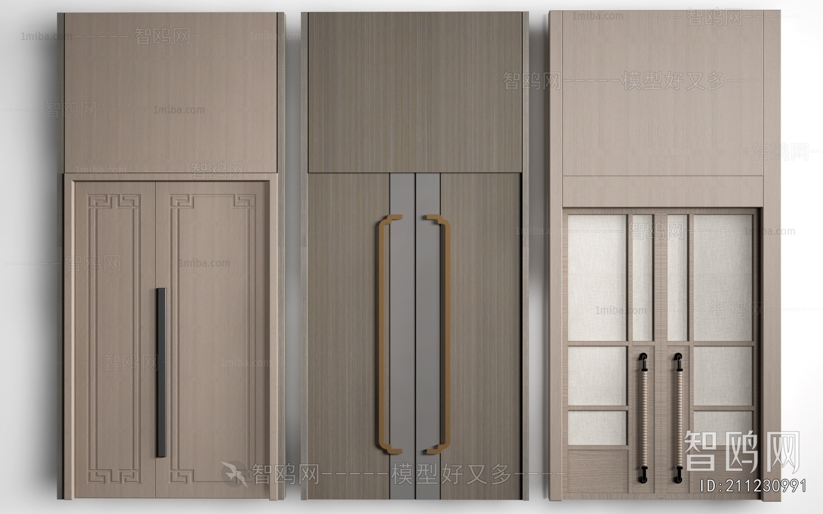 Modern Double Door
