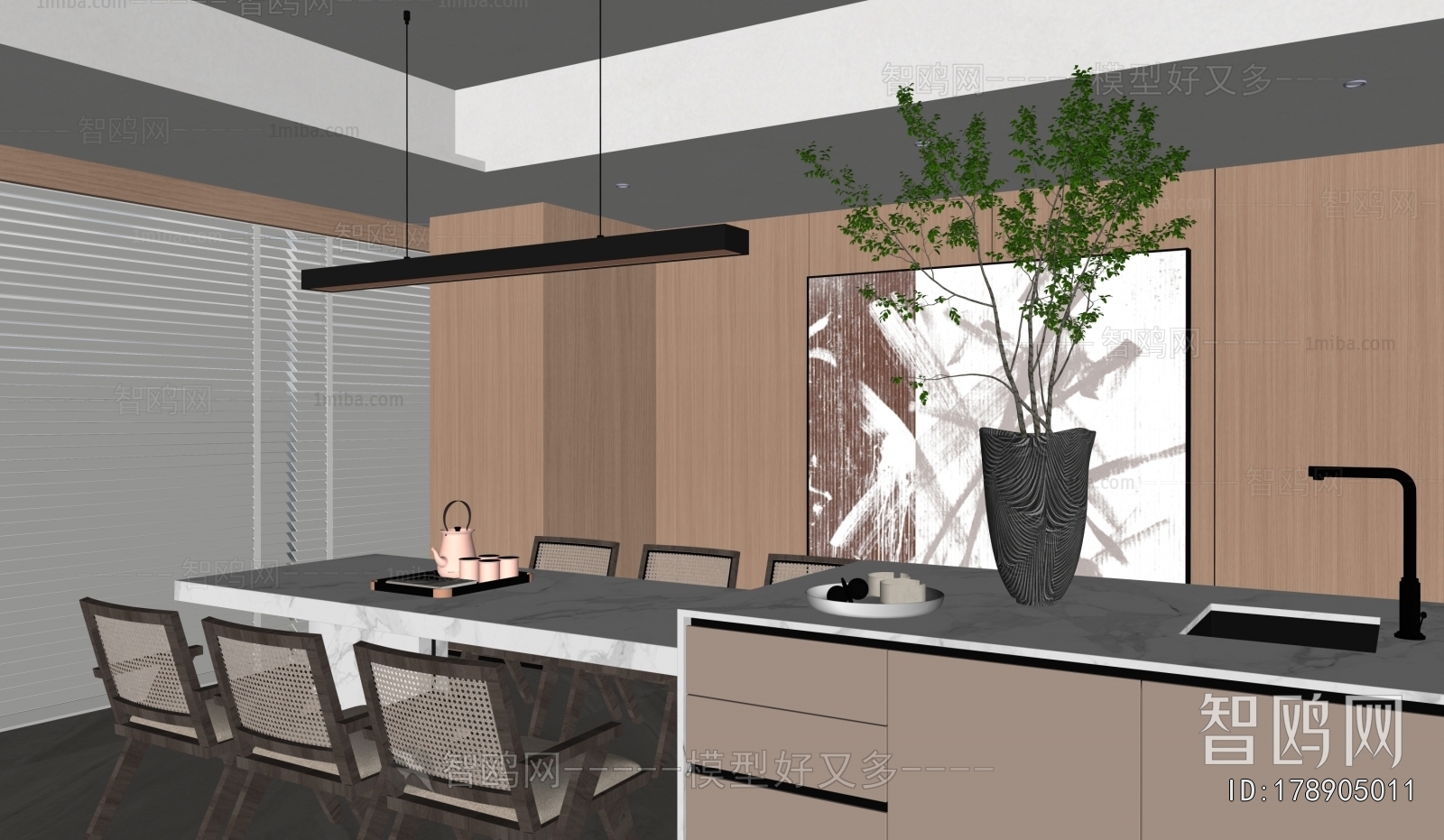 Modern Dining Room