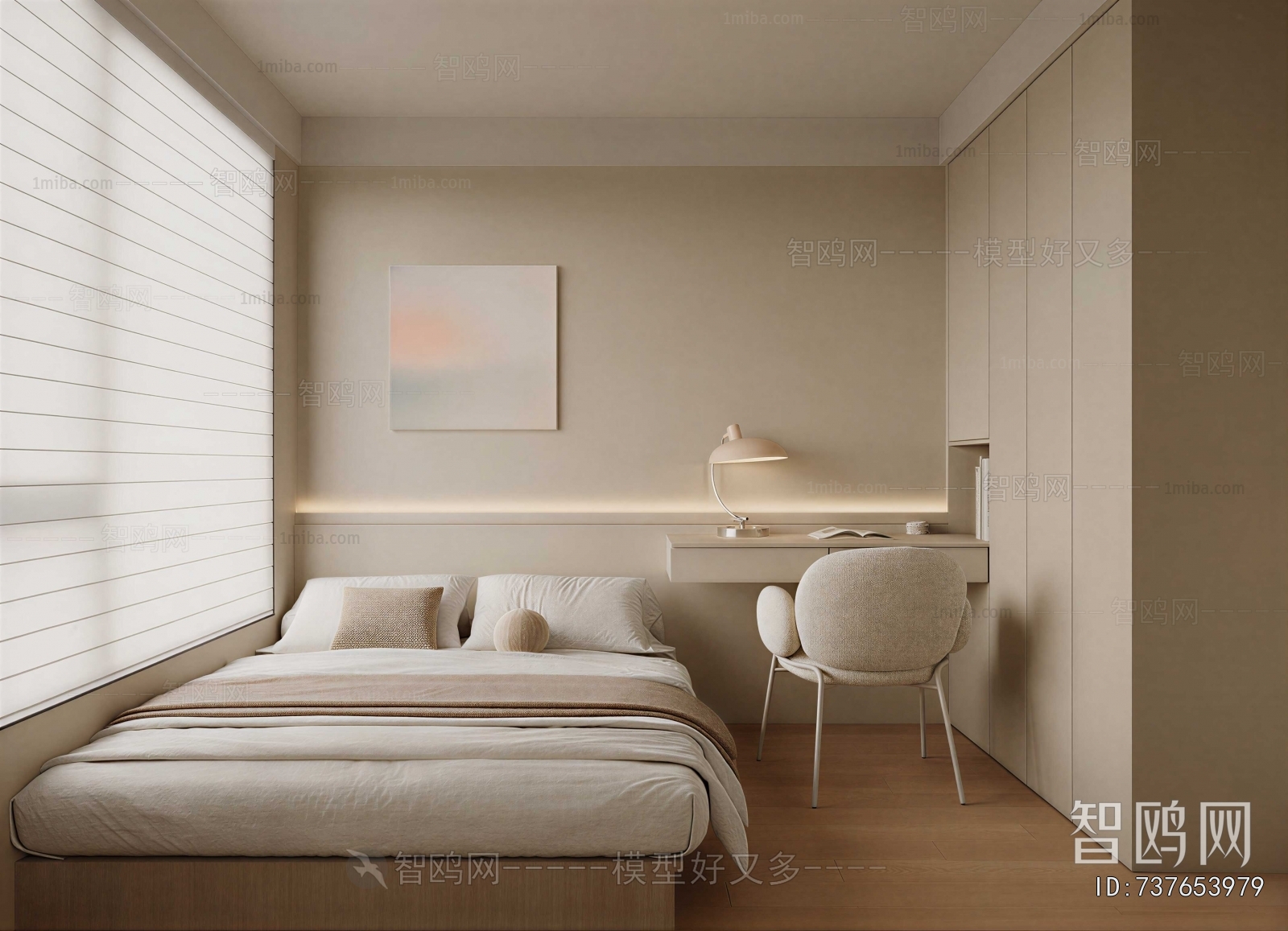 Modern Tatami