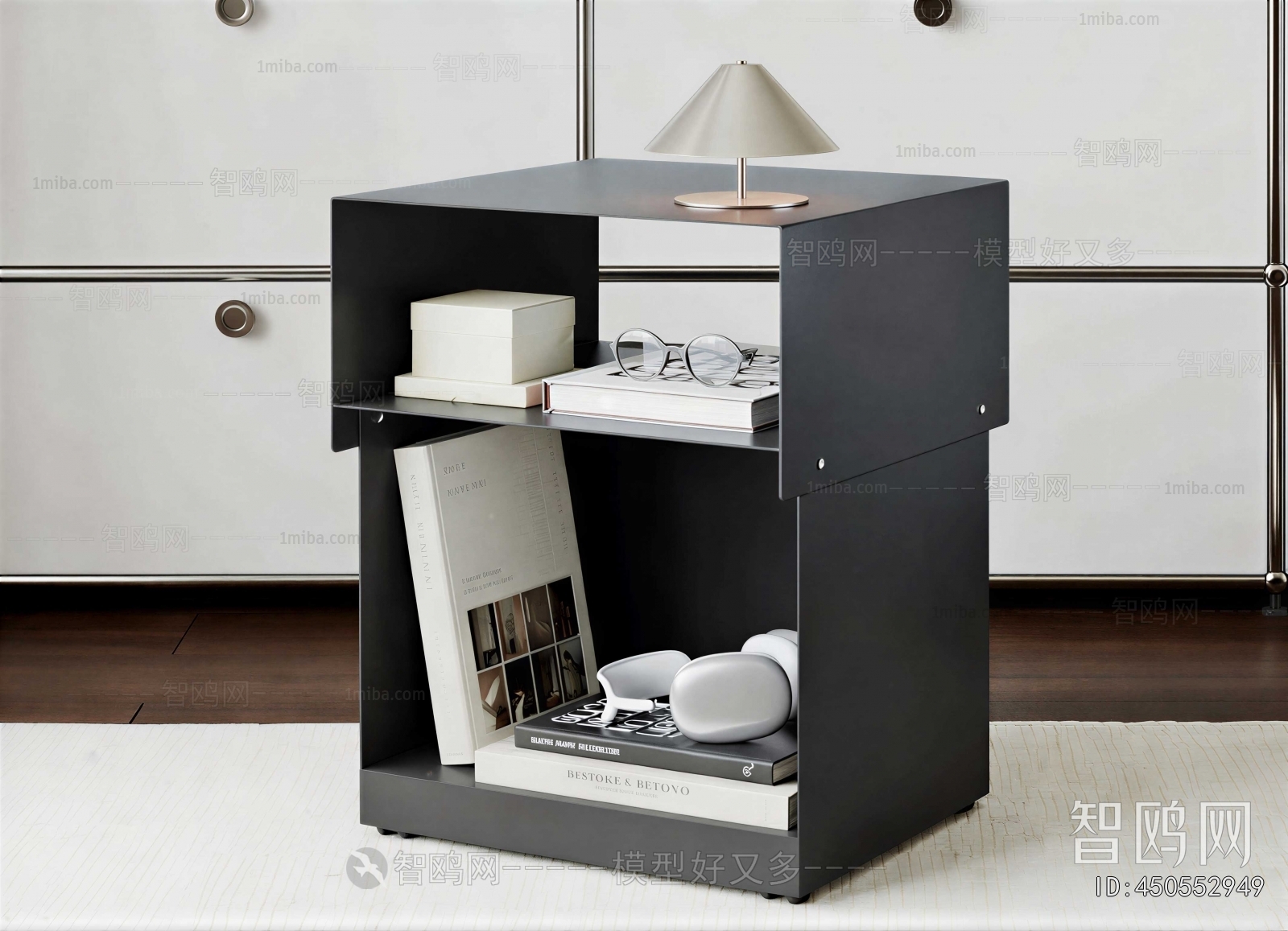 Modern Side Table/corner Table