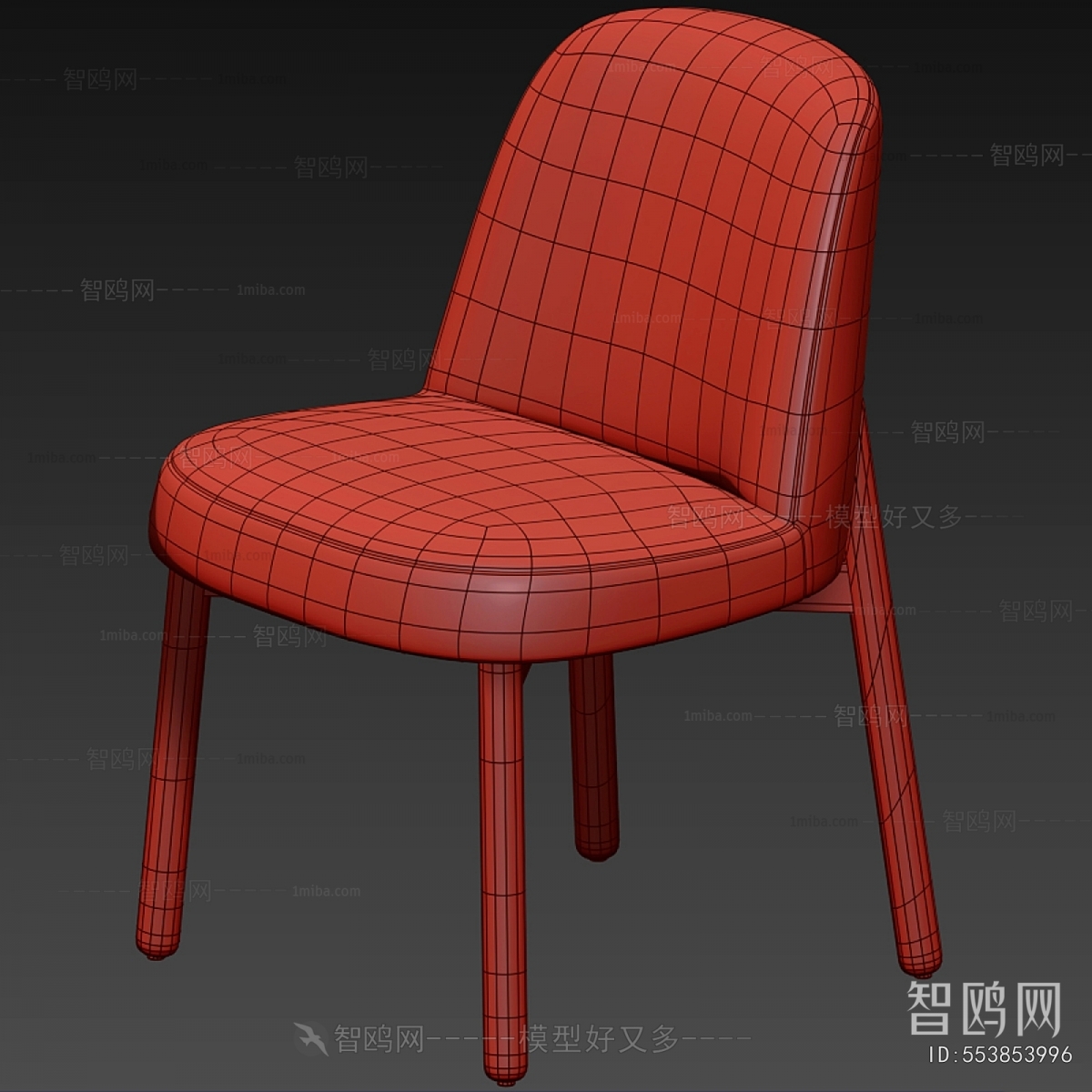 Modern Dining Chair