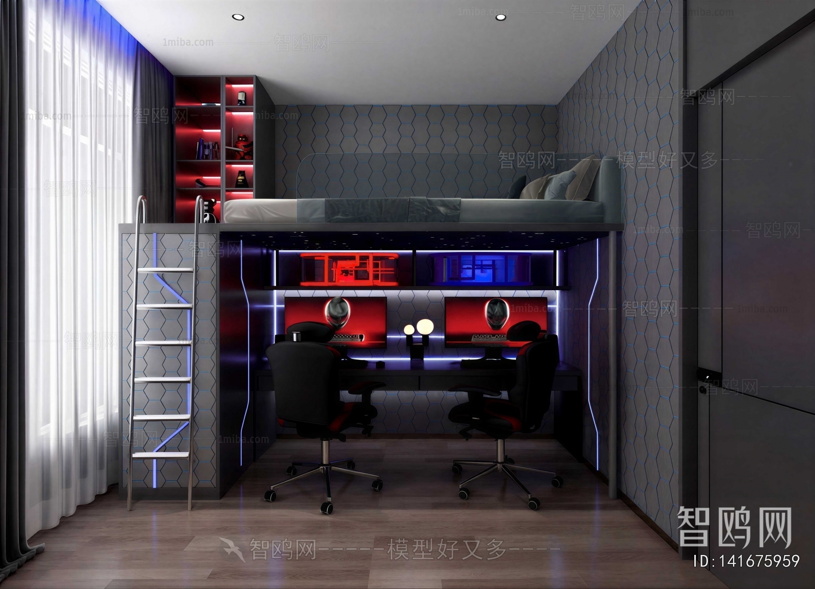 Modern E-sports Room