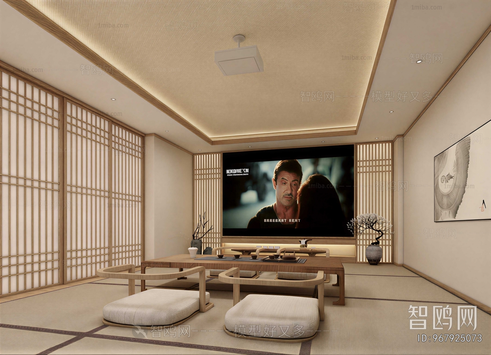 Japanese Style Audiovisual Room