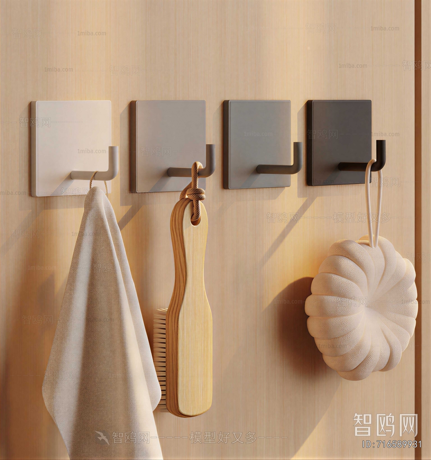 Modern Coat Hanger