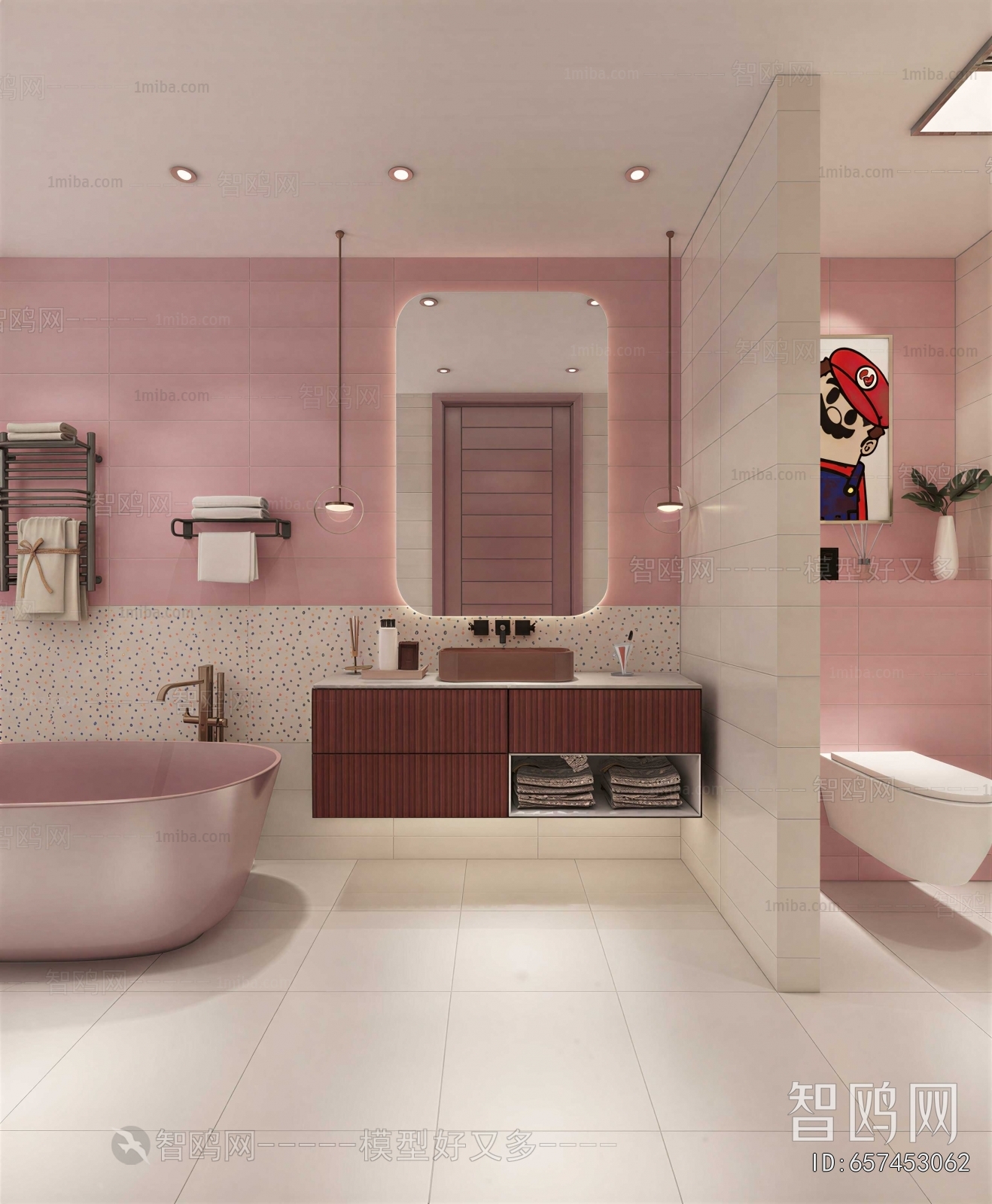 Modern TOILET