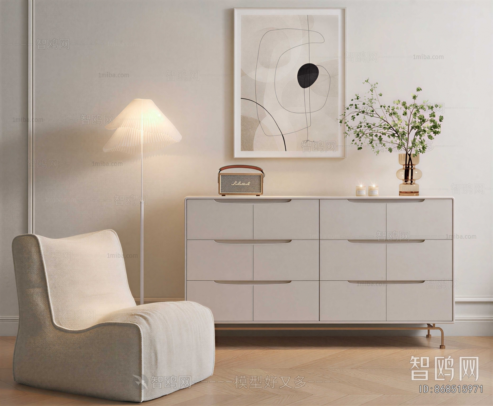 Modern Side Cabinet