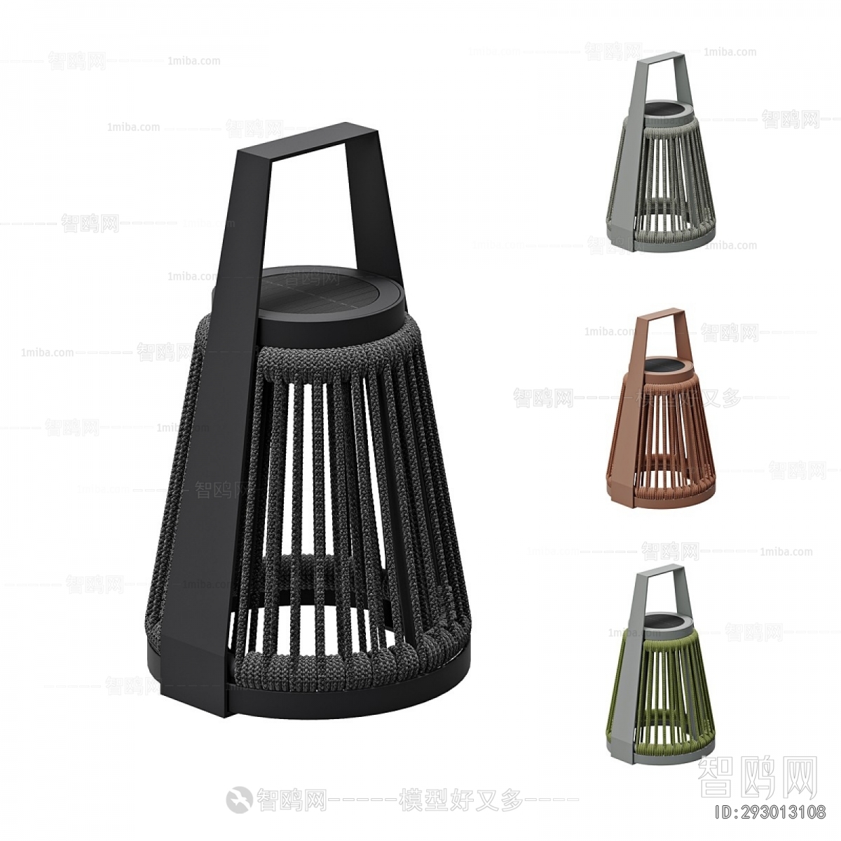 Modern Floor Lamp