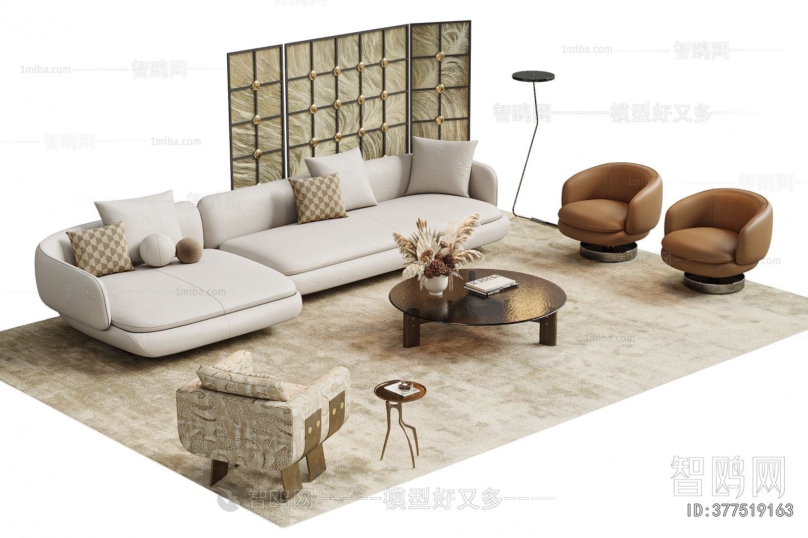 Modern Sofa Combination