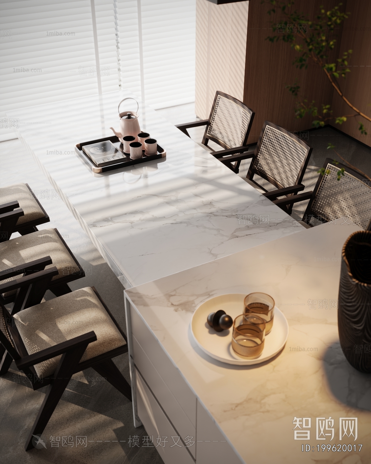 Modern Dining Room