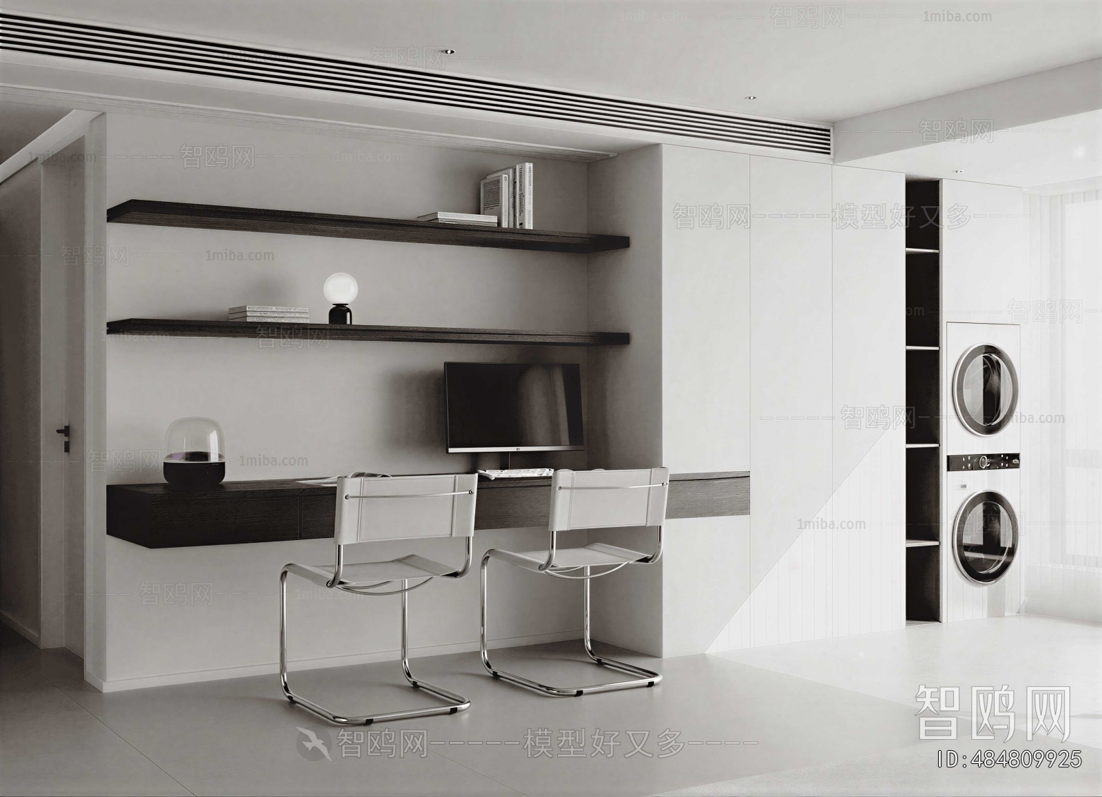 Modern Study Space