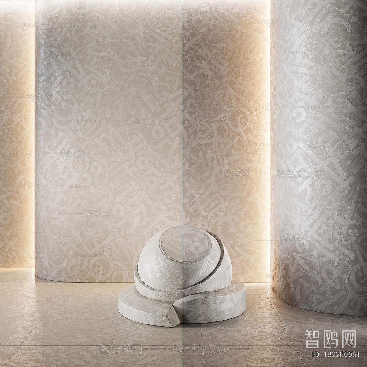Modern Wall/floor/ceiling