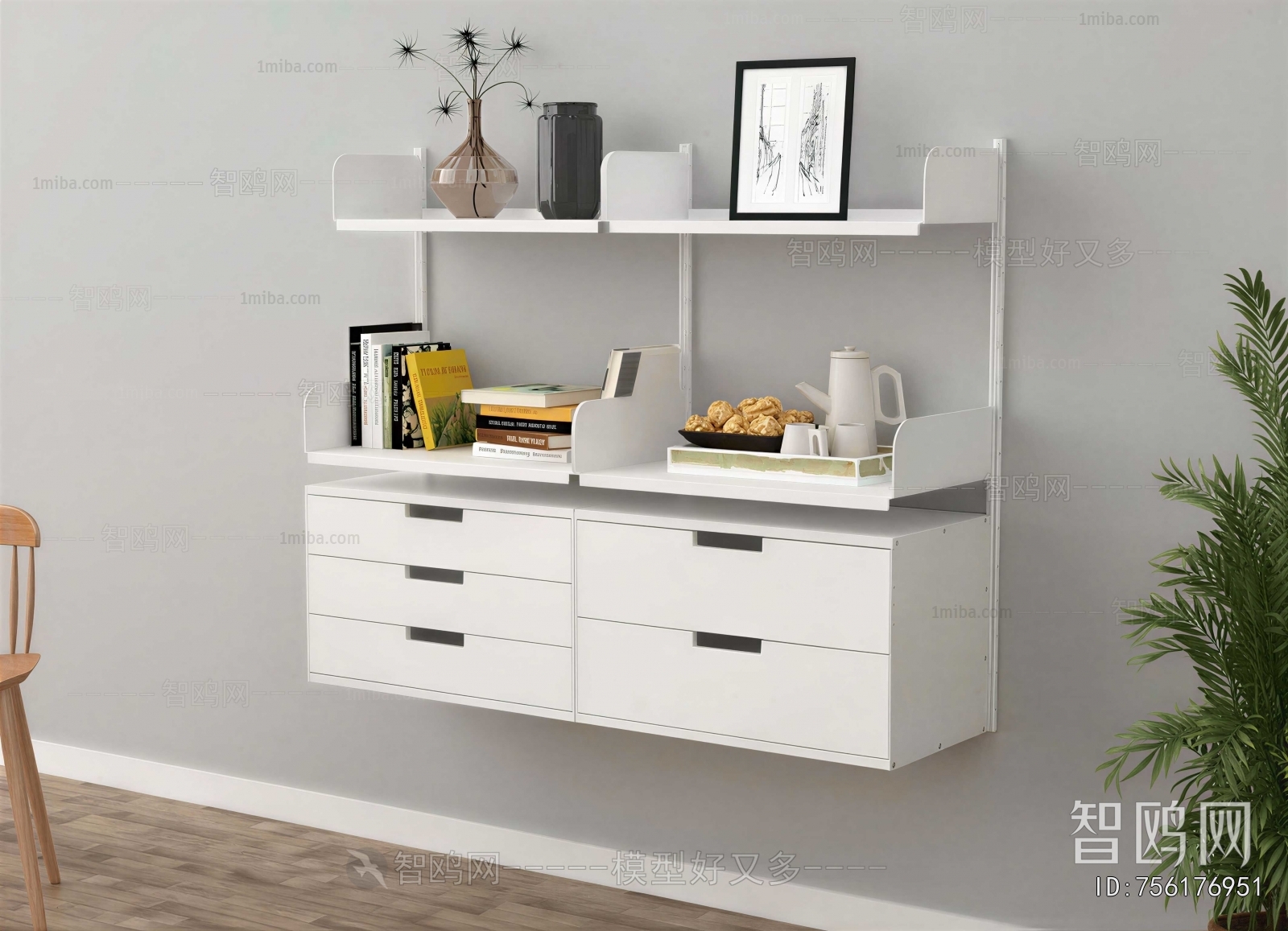 Modern Bookshelf