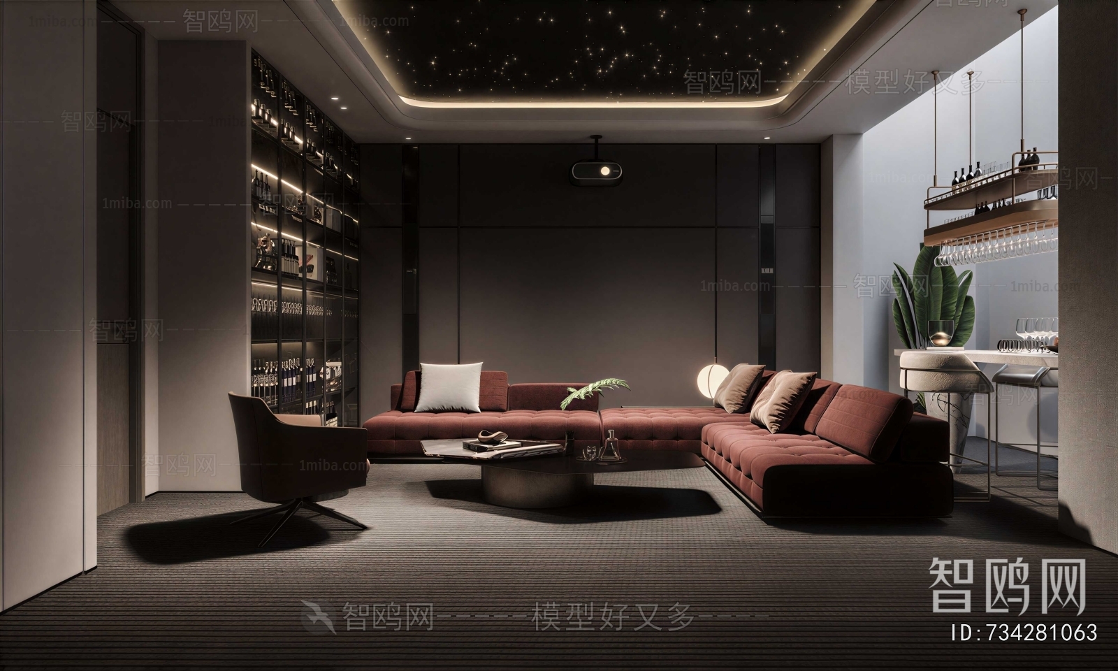 Modern Audiovisual Room
