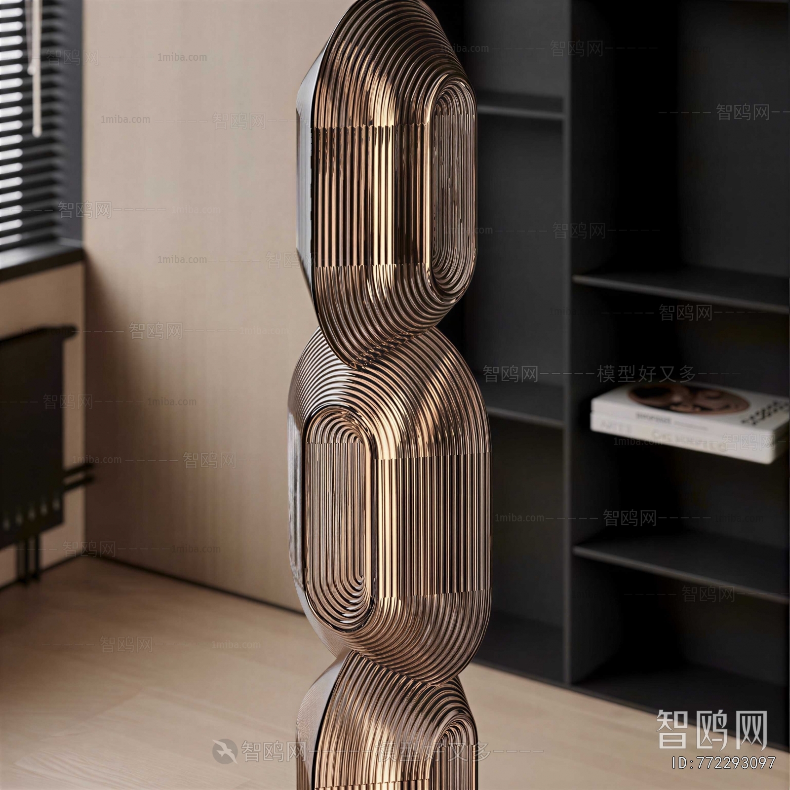 Modern Floor Lamp