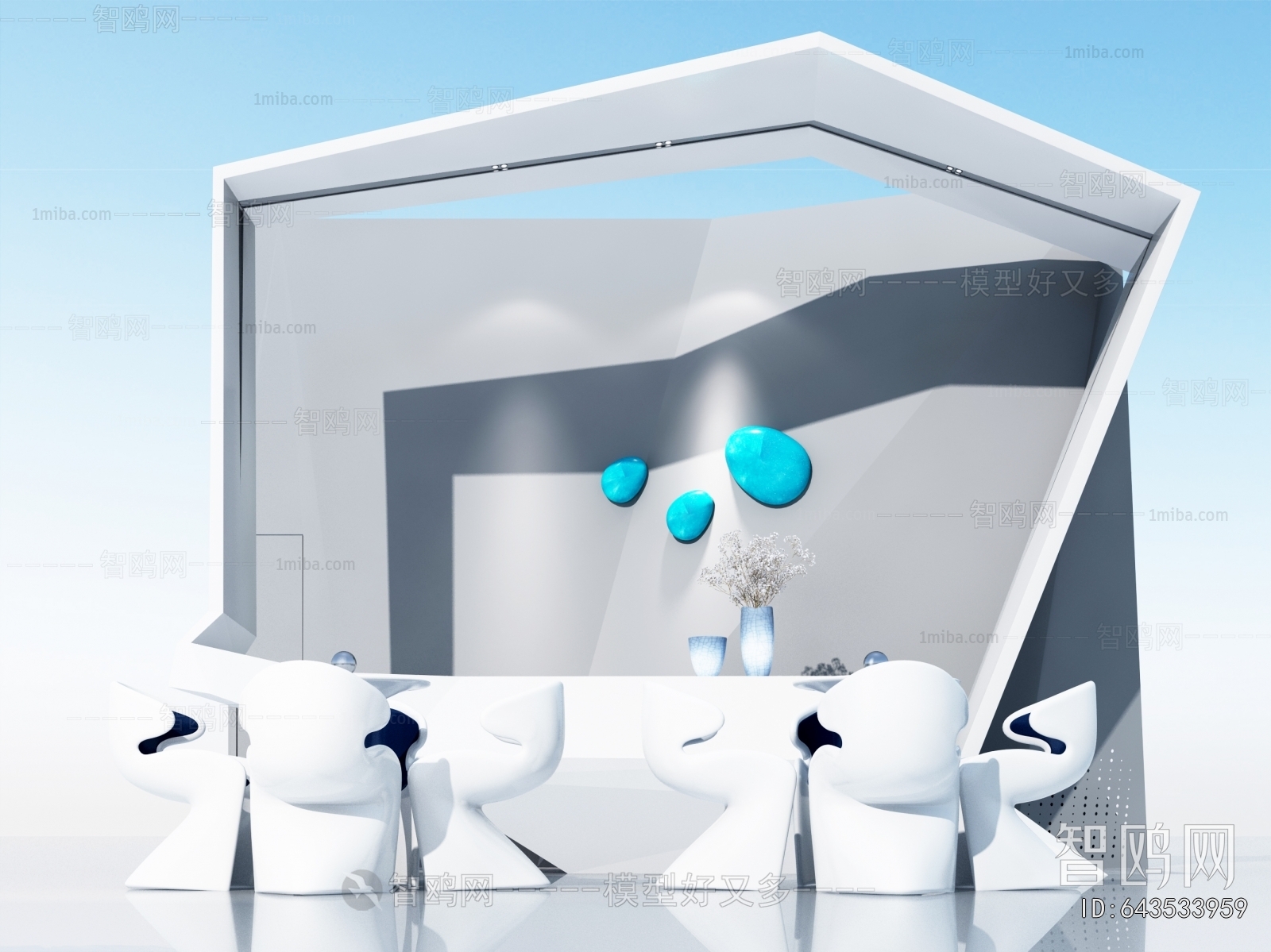 Modern Reception Desk