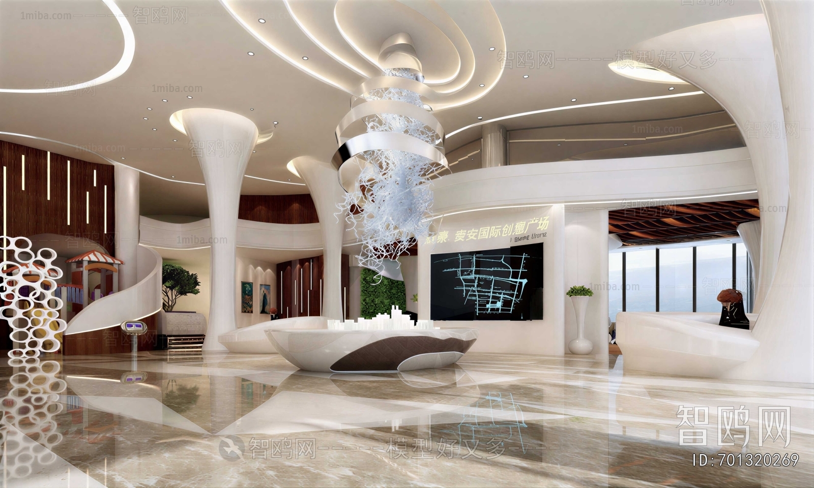 Modern Reception Hall