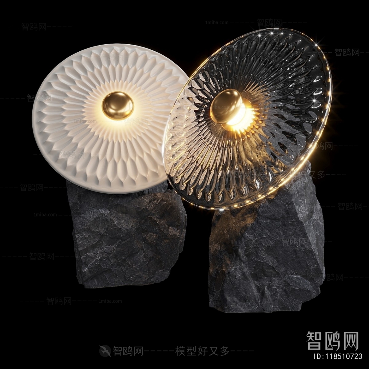 Modern Table Lamp