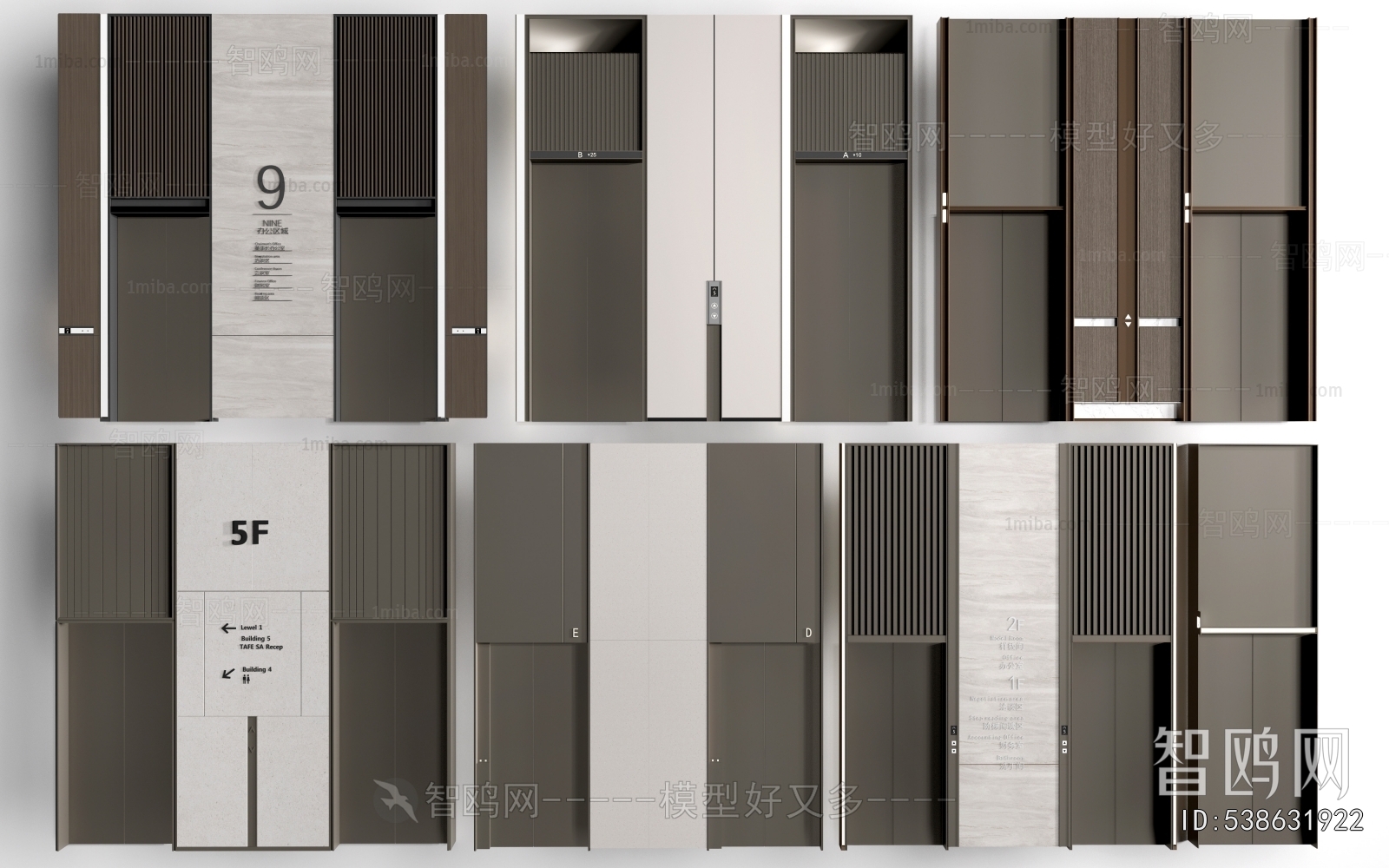 Modern Lift