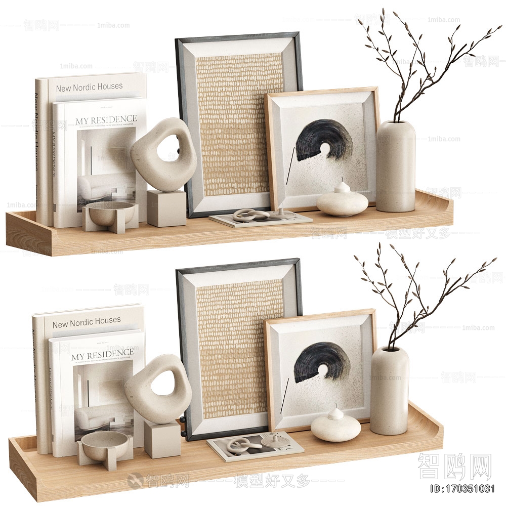 Modern Decorative Set
