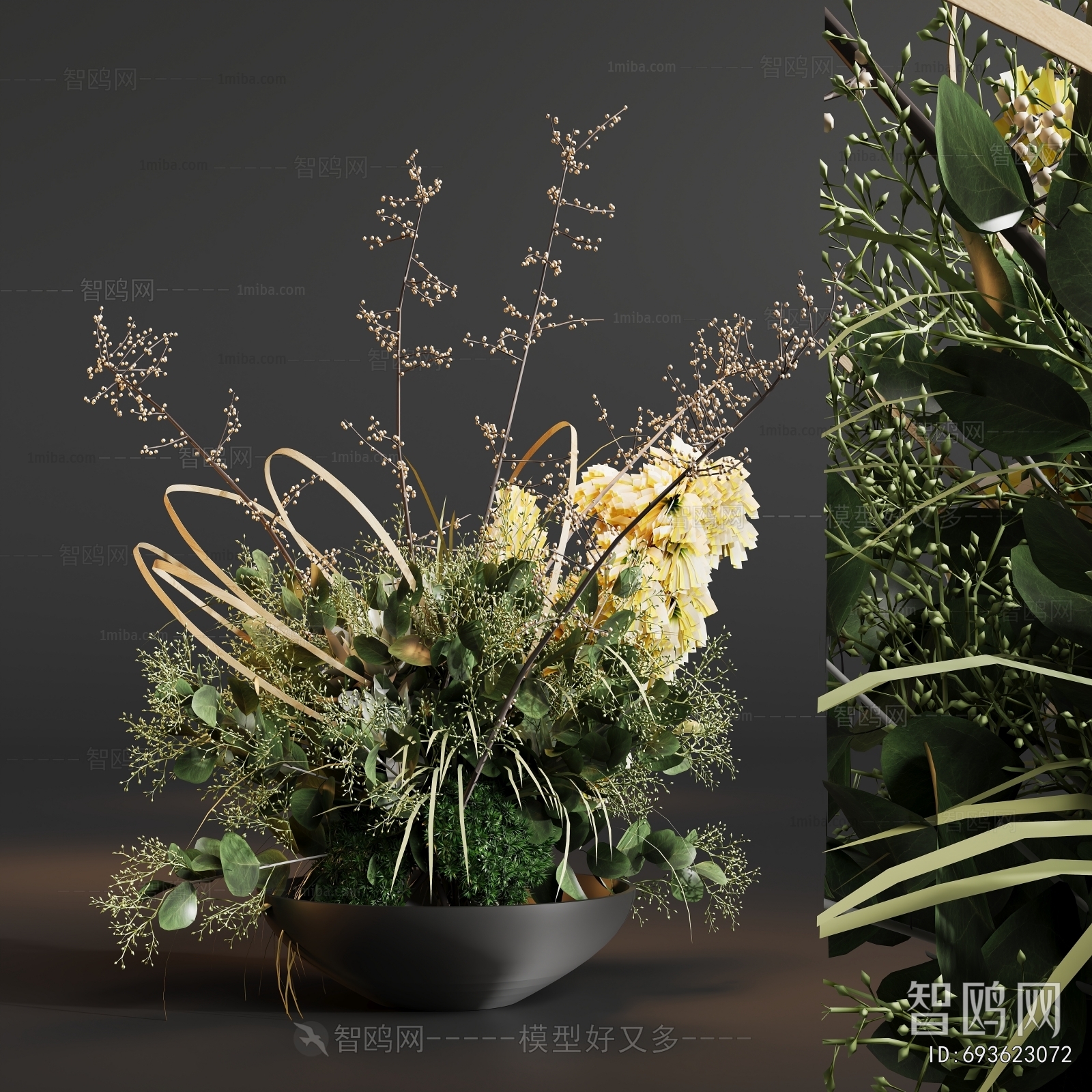 Modern Flower Arrangement