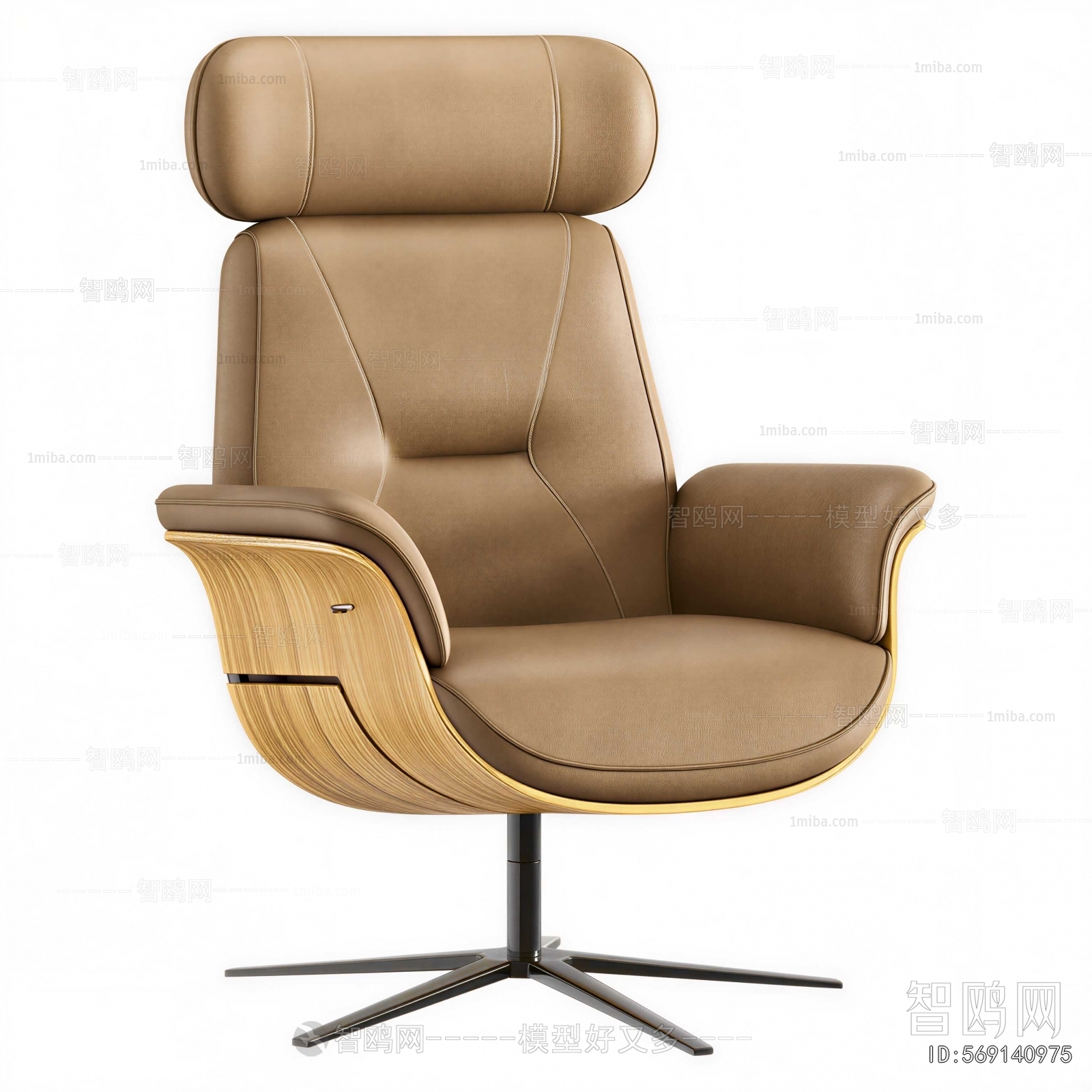 Modern Lounge Chair