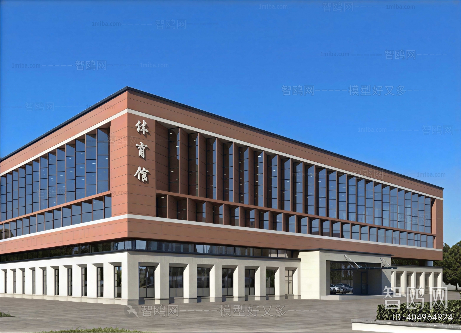 Modern Architecture Of Artistic Style