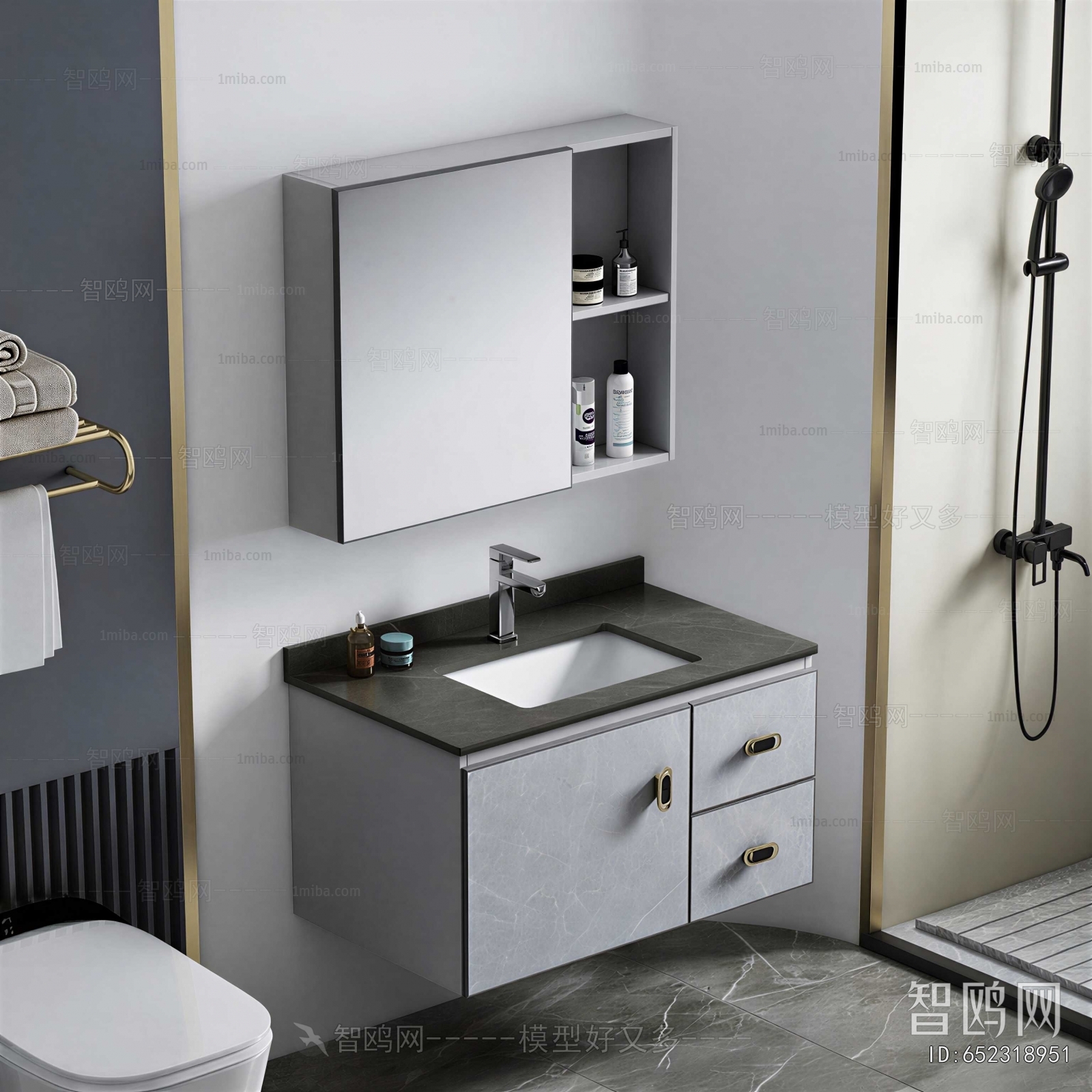 Modern Bathroom Cabinet