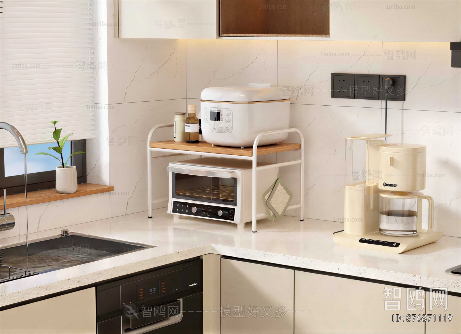 Modern Electric Kitchen Appliances