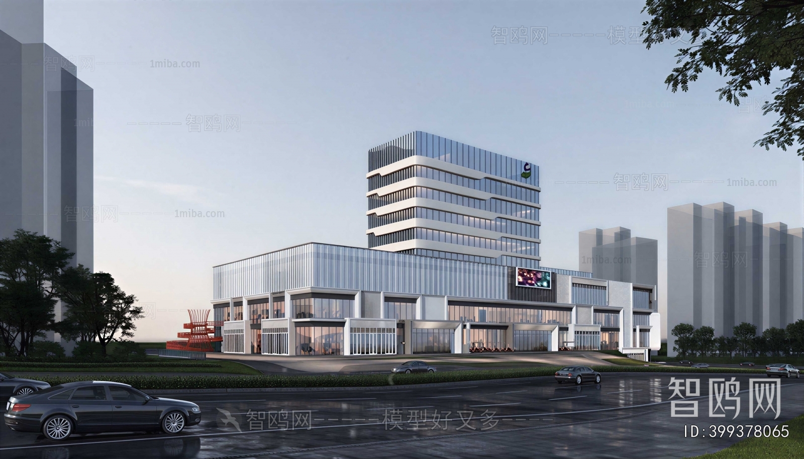 Modern Appearance Of Commercial Building
