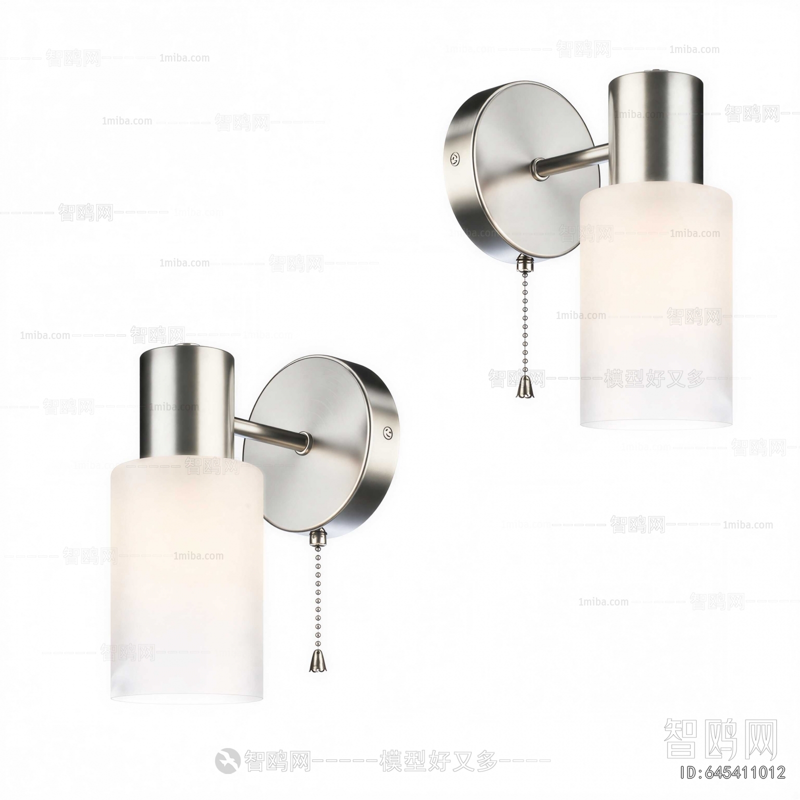 Modern Wall Lamp