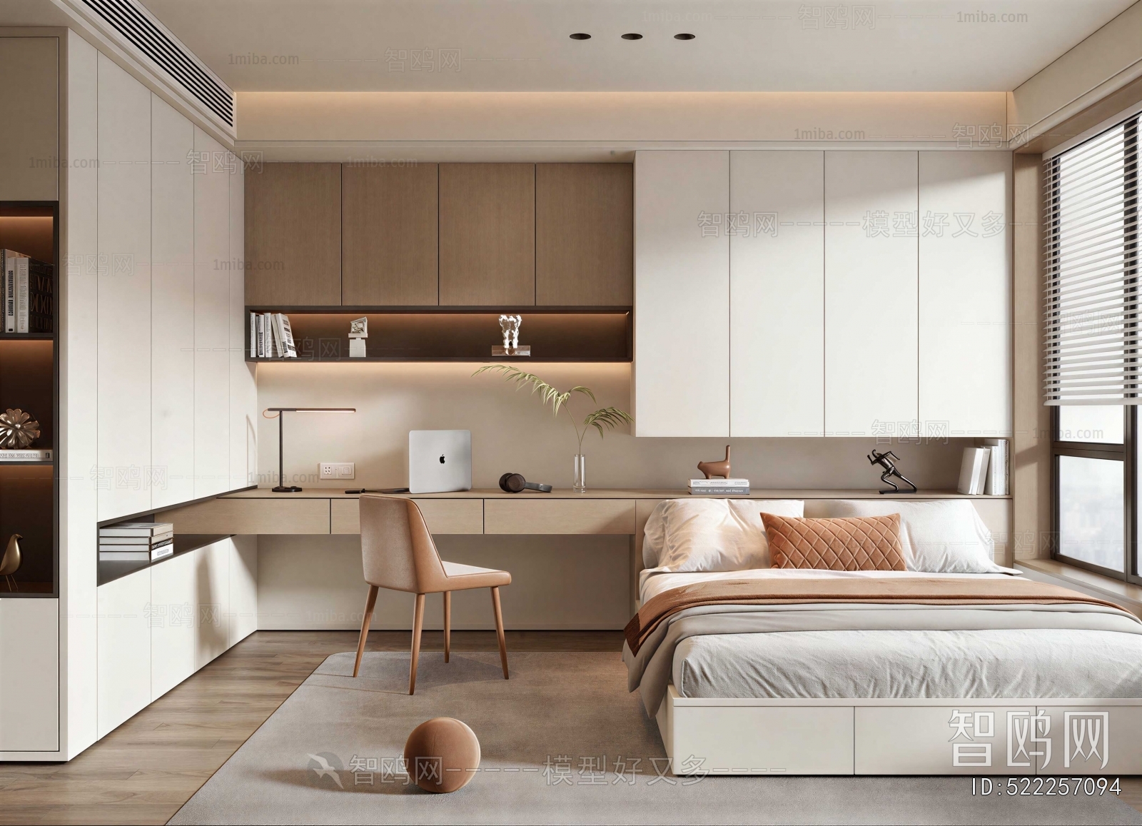 Modern Tatami