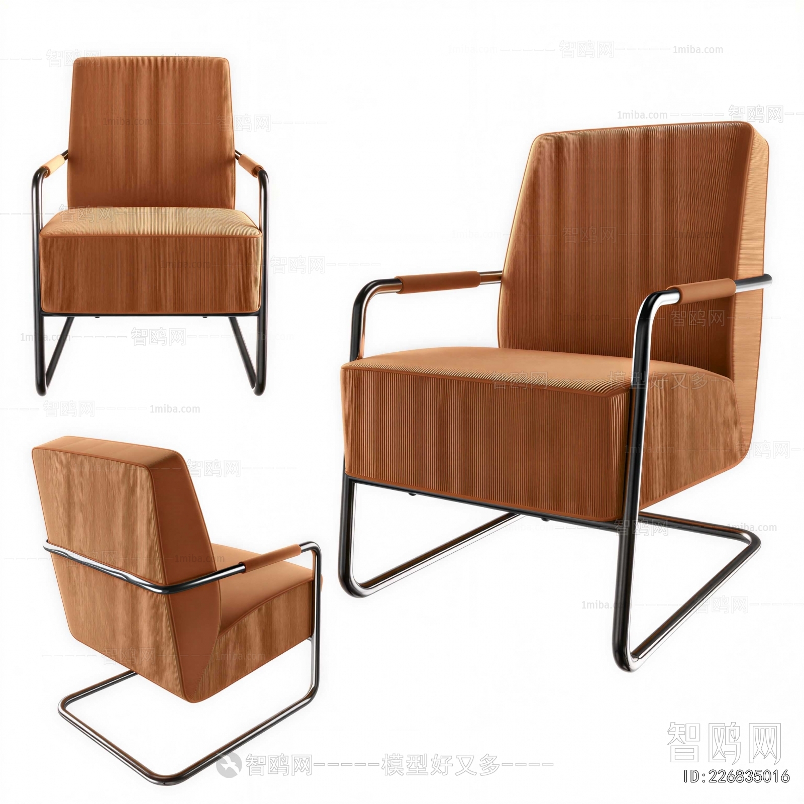 Modern Lounge Chair