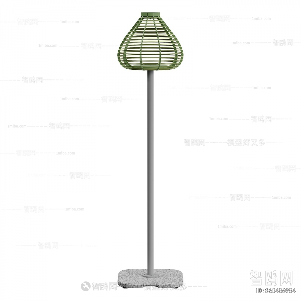 Modern Floor Lamp