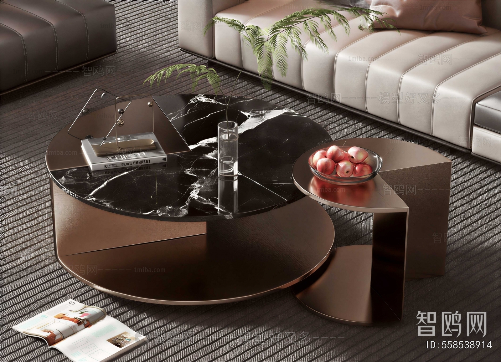 Modern Coffee Table