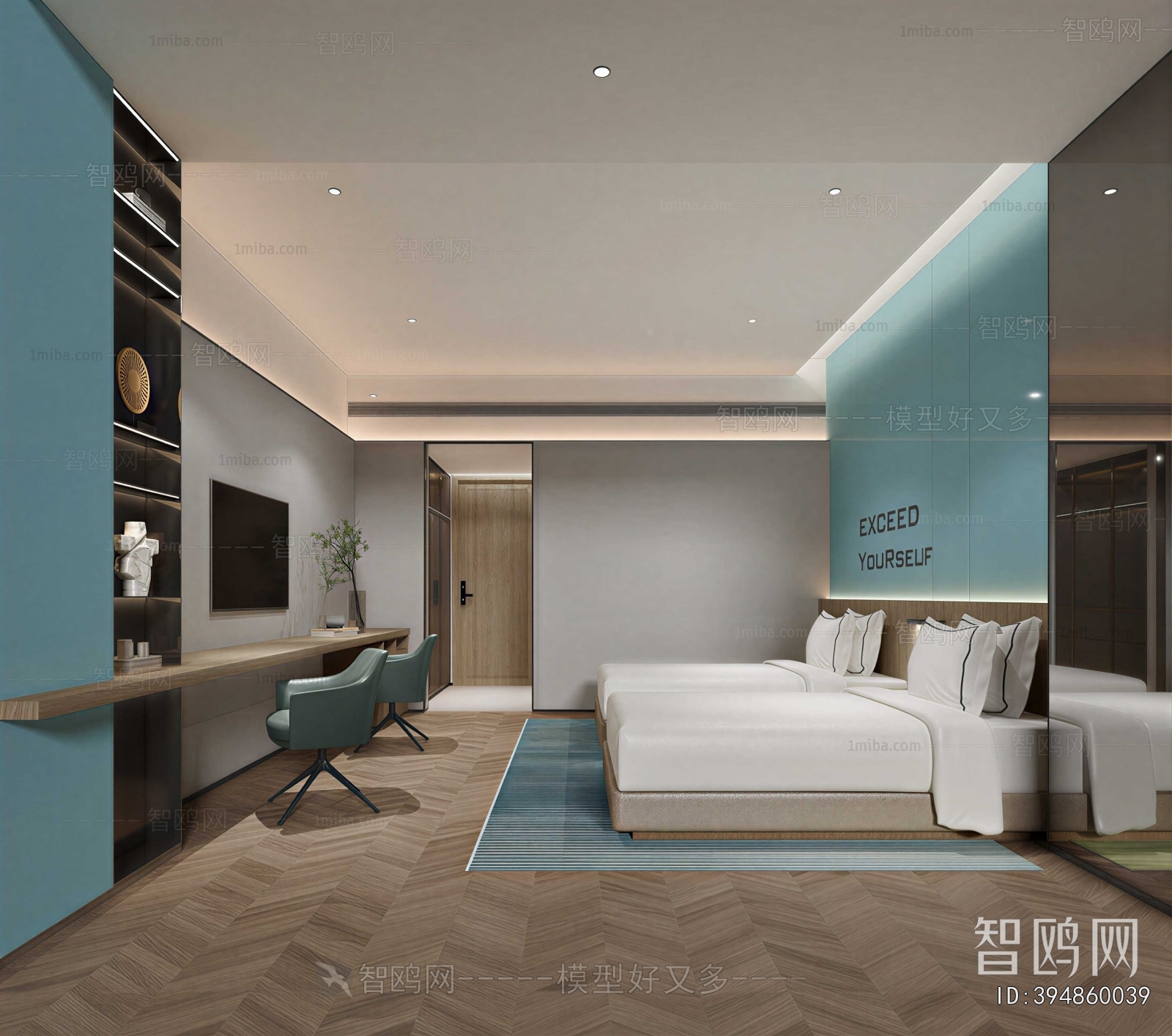 Modern Guest Room