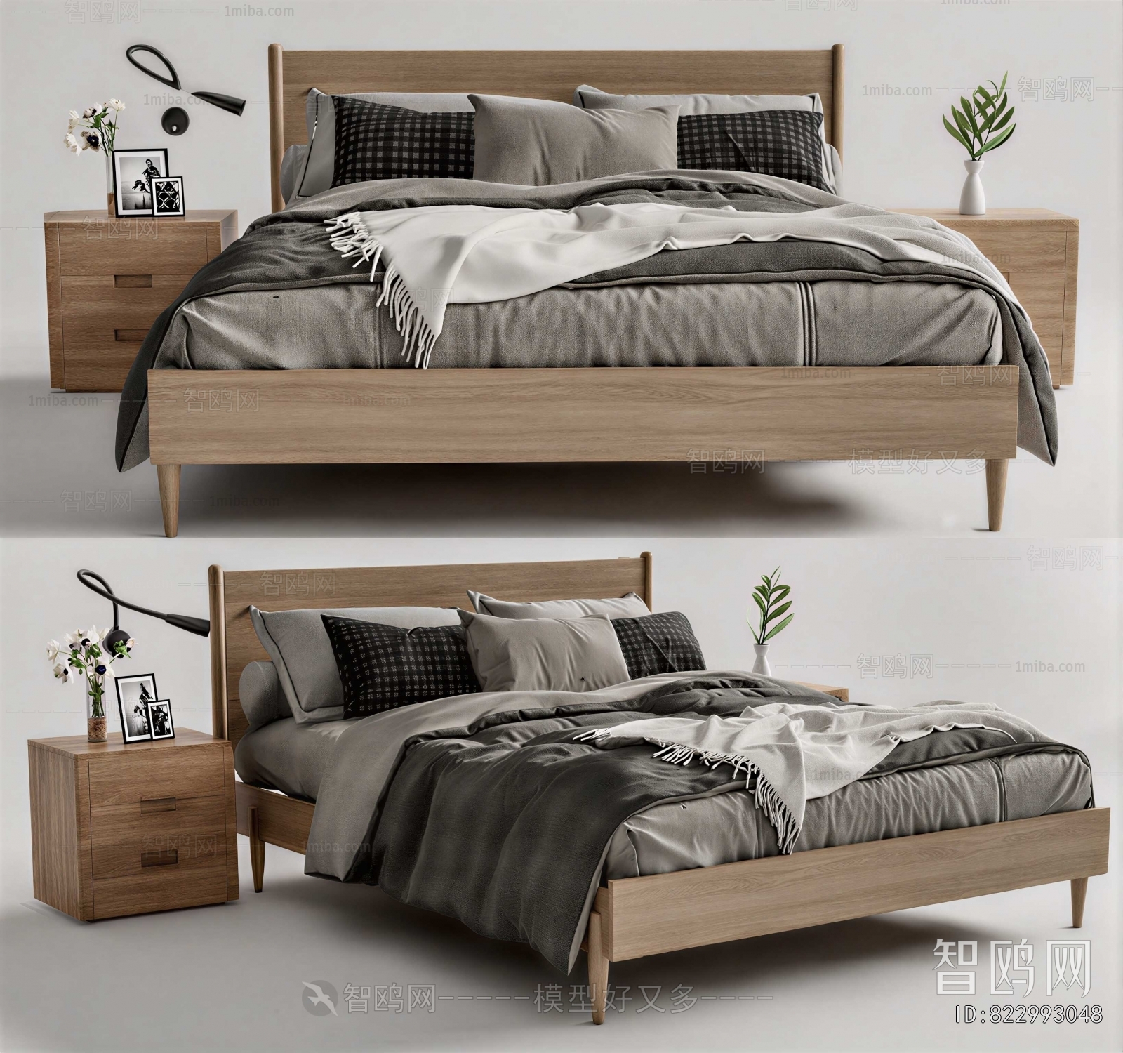 Modern Double Bed
