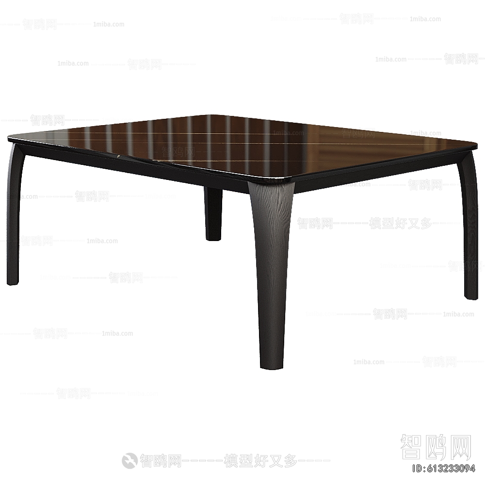 Modern Coffee Table