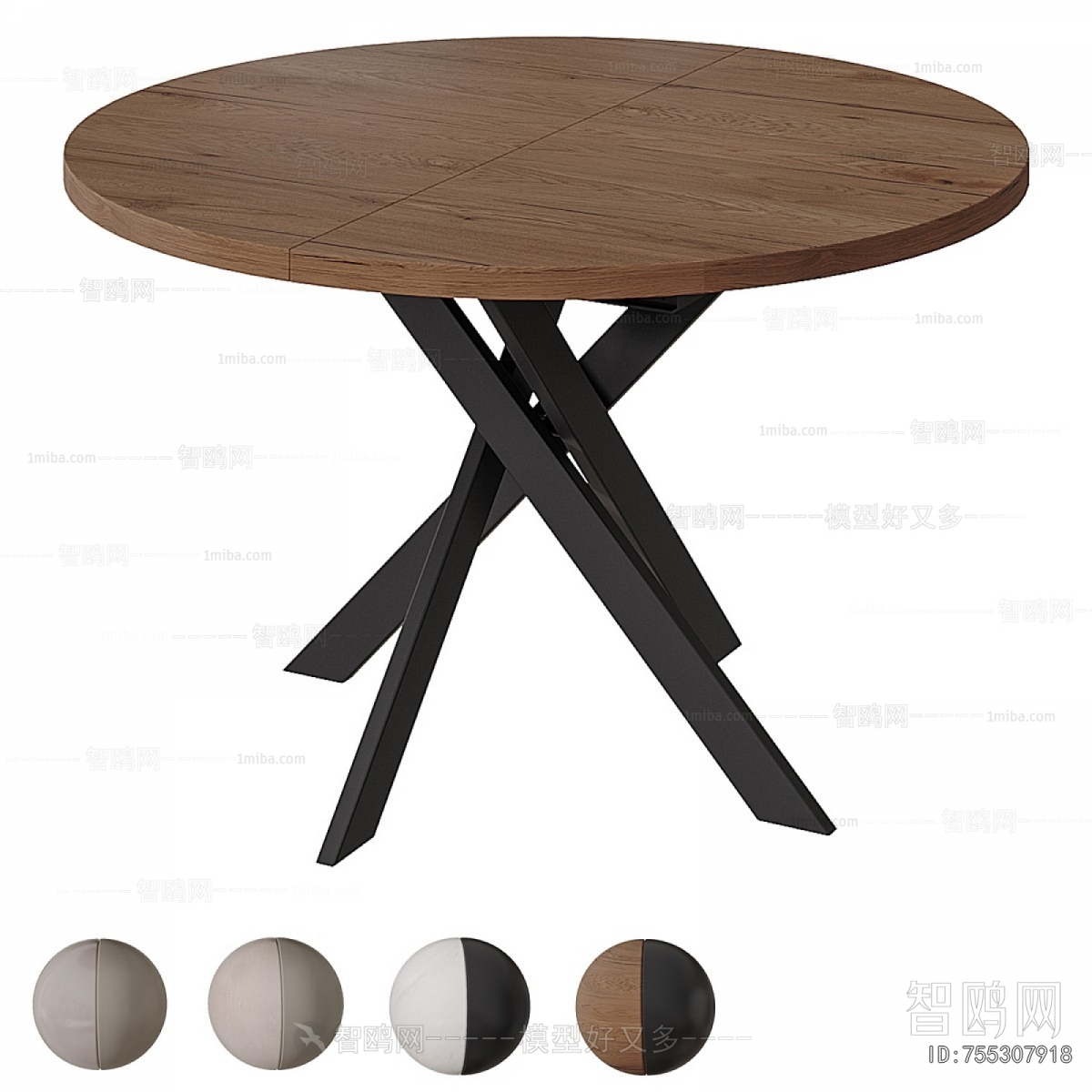 Modern Dining Table