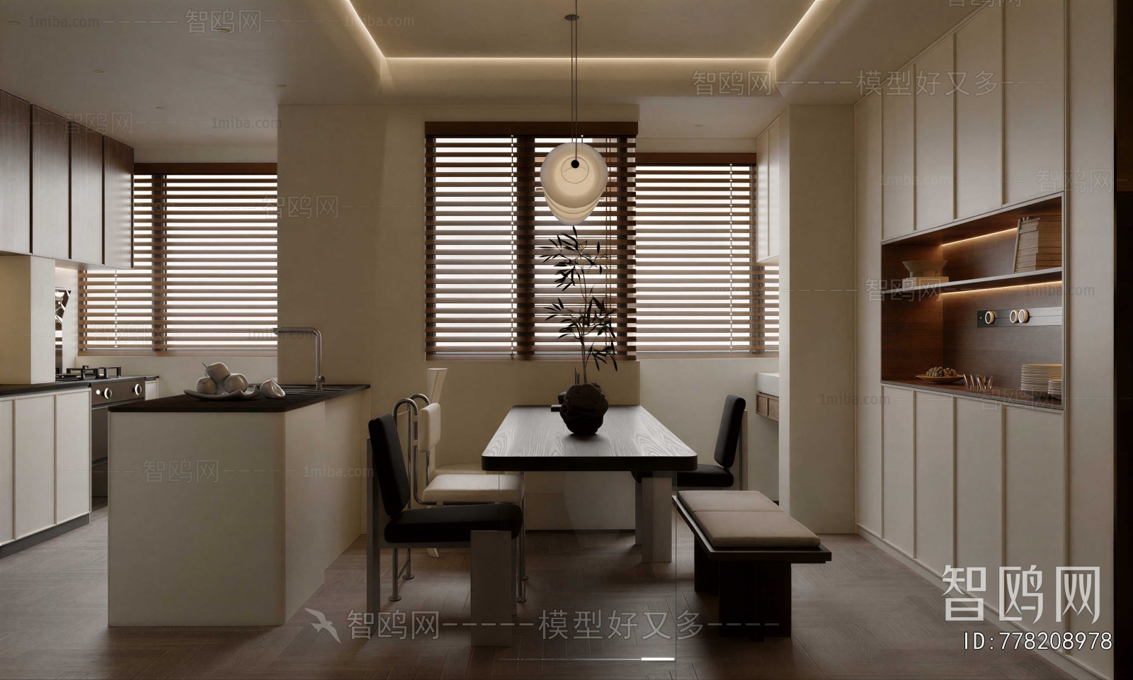 Wabi-sabi Style Dining Room
