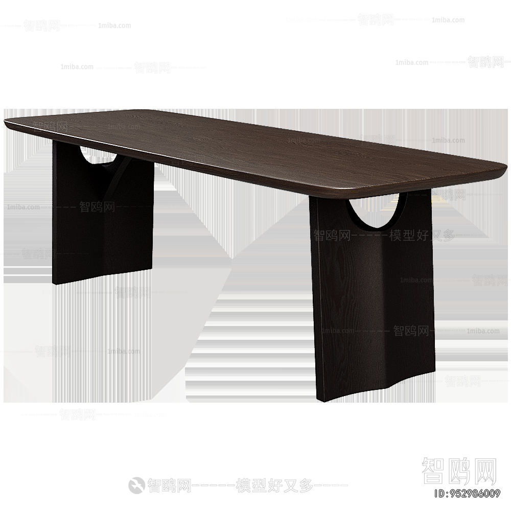 Modern Dining Table
