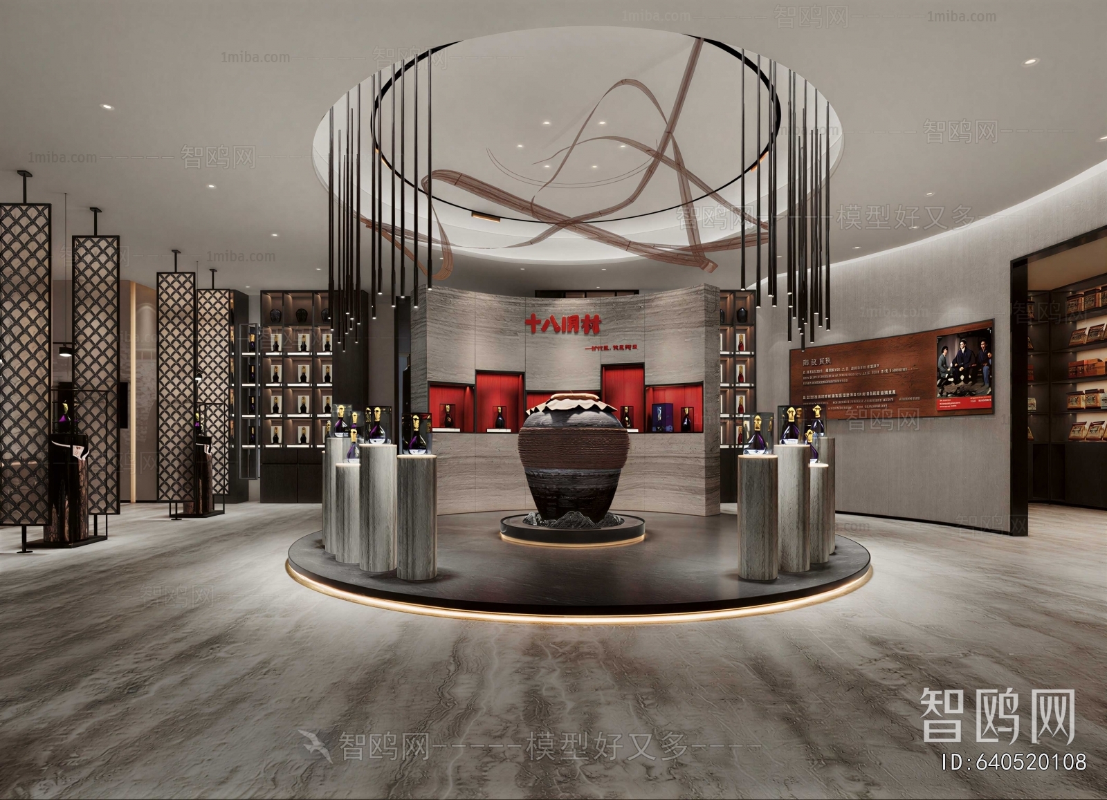 New Chinese Style Exhibition Hall