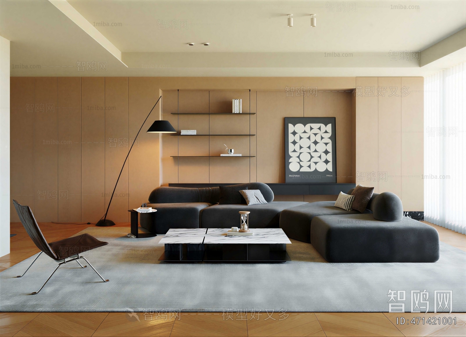 Modern A Living Room