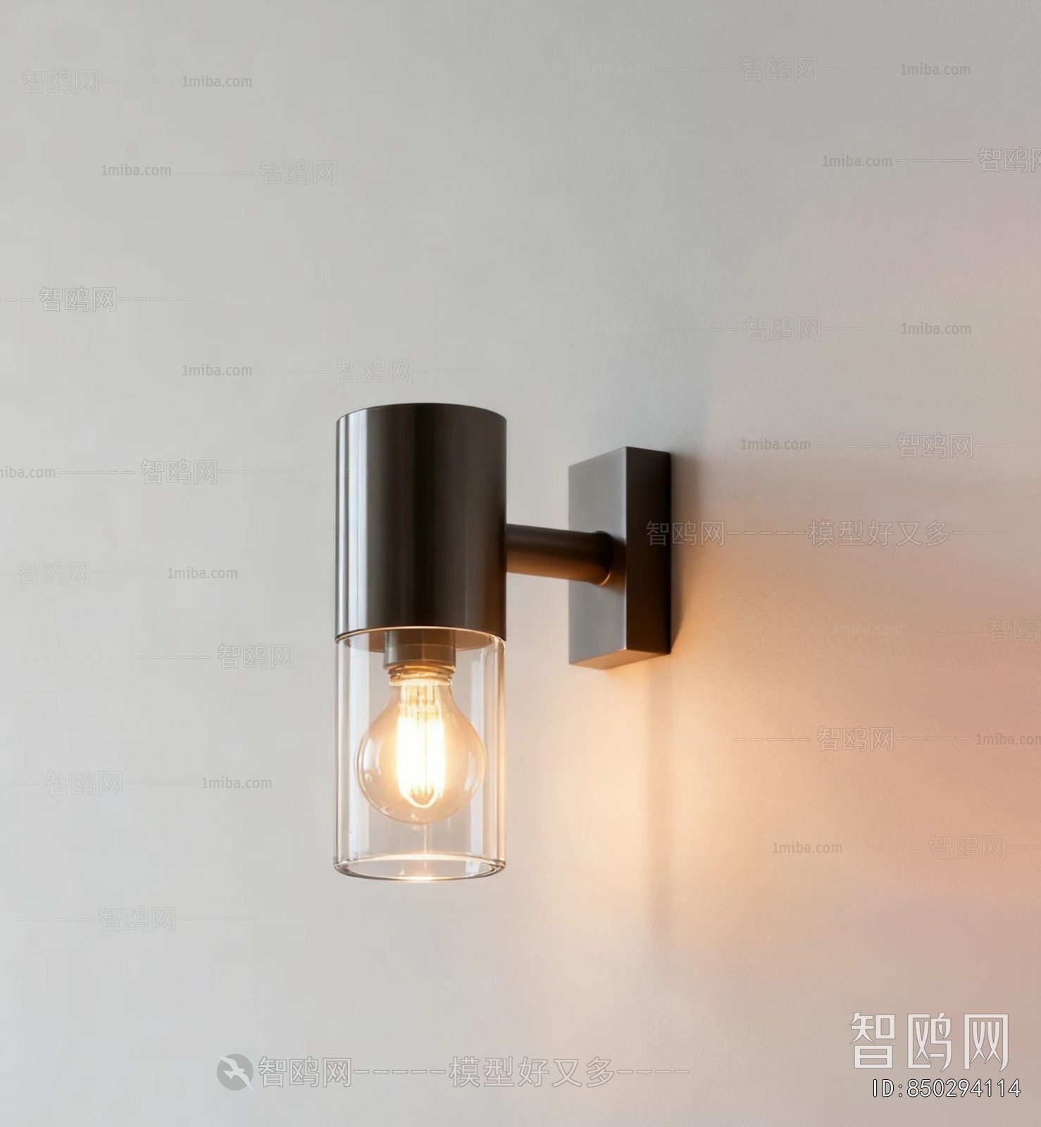 Modern Wall Lamp