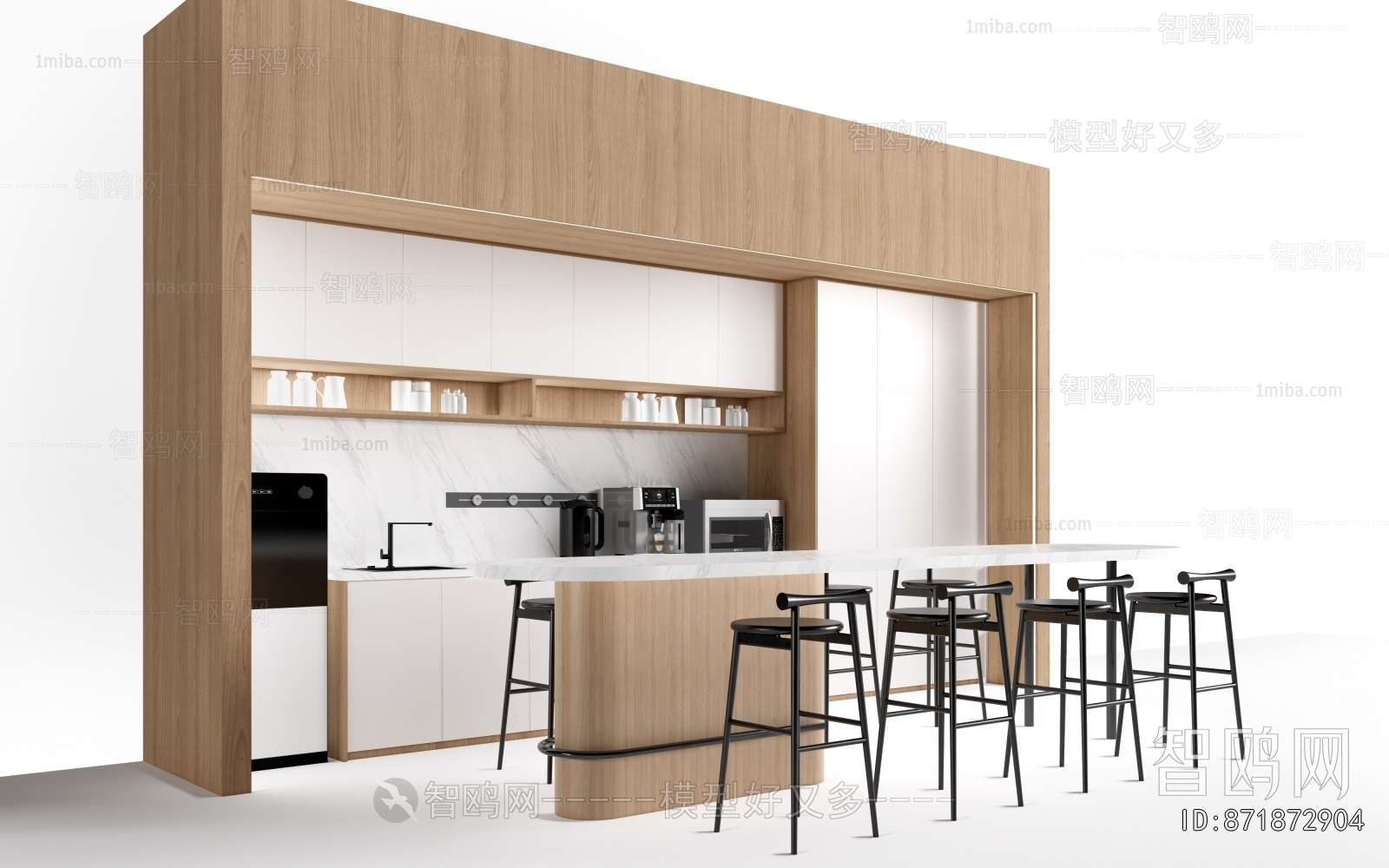 Modern Counter Bar
