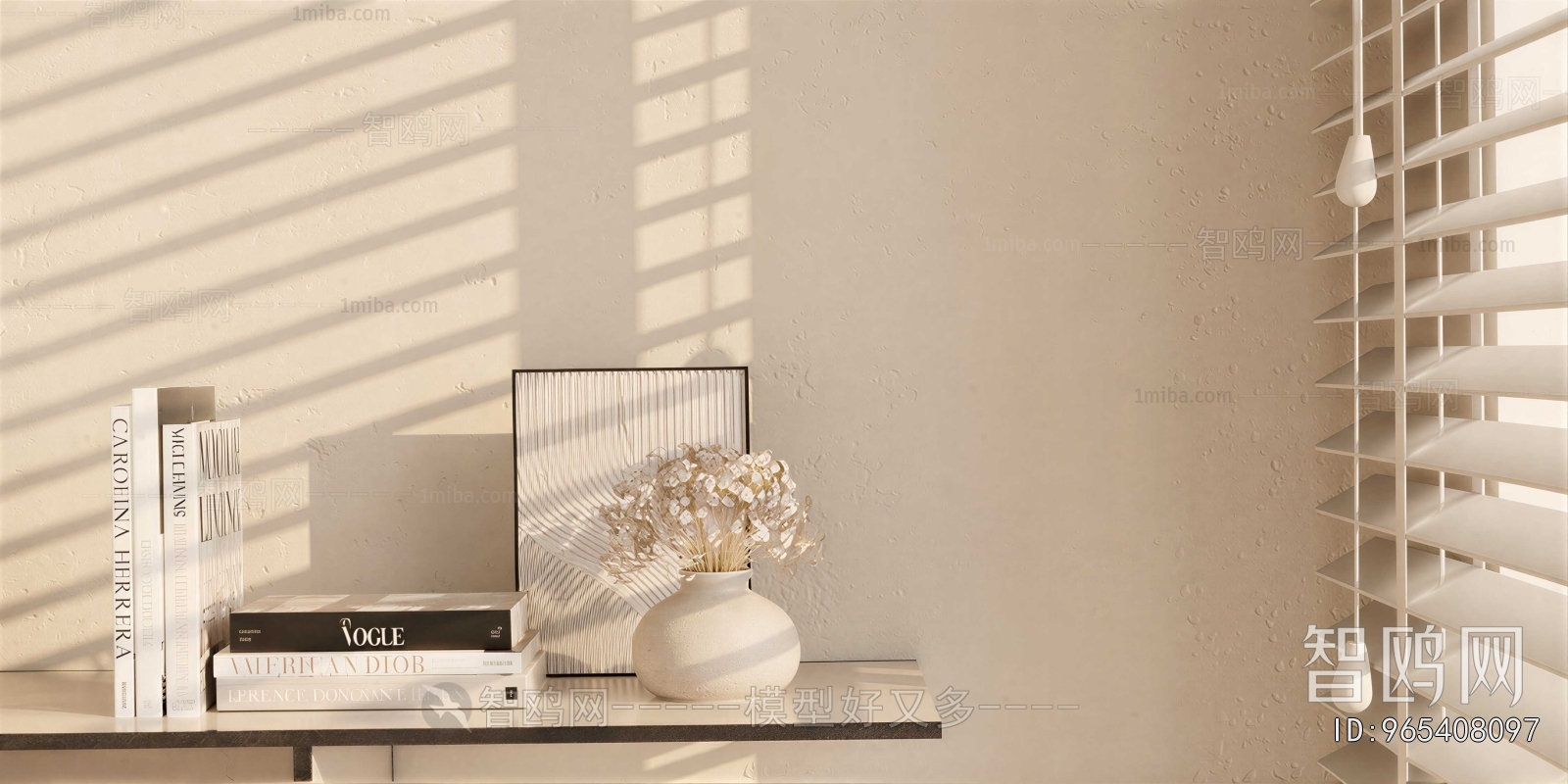 Modern Decorative Set